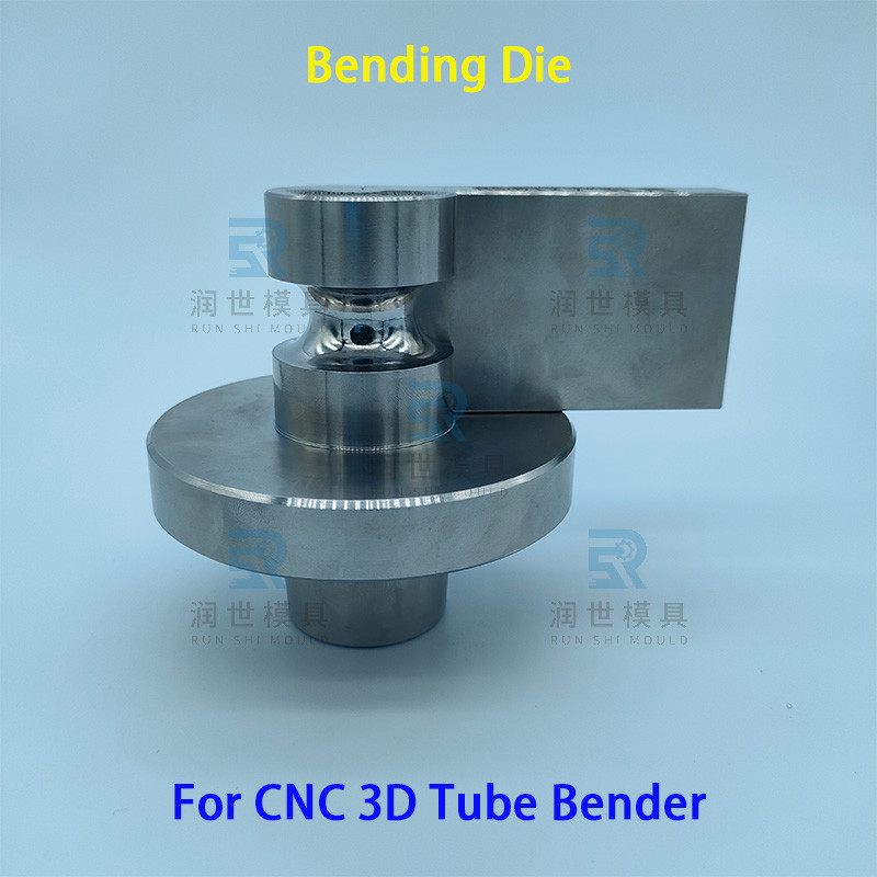 Φ9.52mm Tube Bender Dies DC53 Pipe Bender Die For Bending Stainless Steel Tube