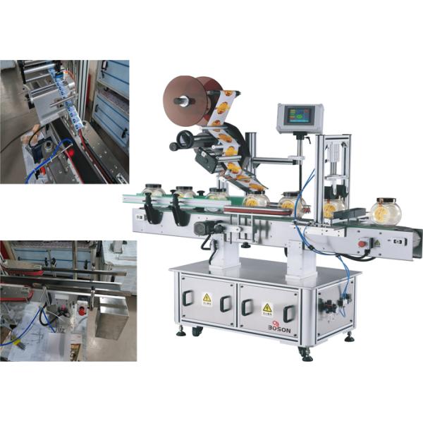 Pharmaceutical Vial Sticker Labeling Machine 10-30 mm Bottles Diameter