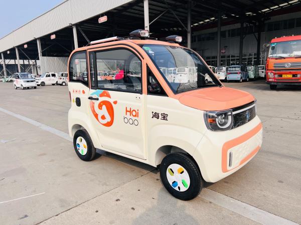 CAO MEI Passageiro Automóvel Elétrico de Quatro Rodas 2 Portas Automóvel Elétrico de Quatro Rodas