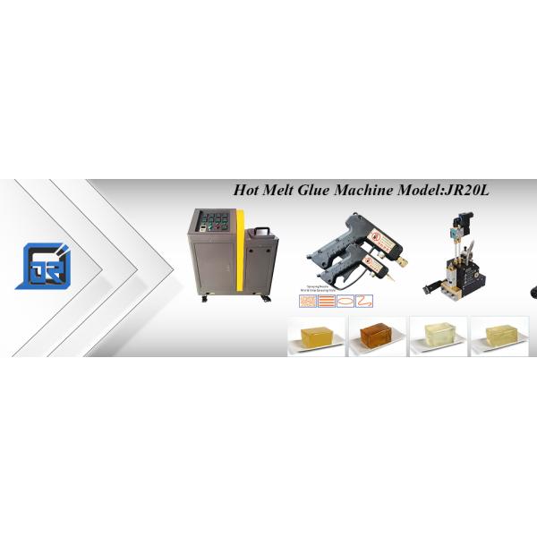 Gear Pump Horizontal Type Twenty Liter Hot Melt Glue Machines