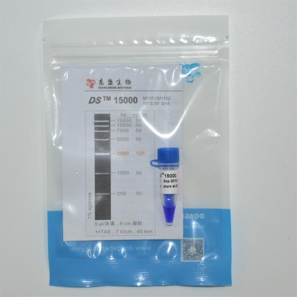 Escada M1161 do marcador do ADN DS15000 (50μg) /M1162 (5×50μg)