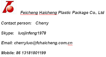 plant nursery bag for plant growing