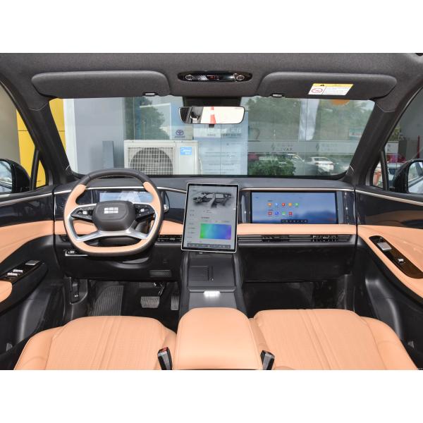 Geely Galaxy L7 PHEV Hybrid SUV 1.7h Charging Time 200km/h Max Speed B2B Buyer's Choice