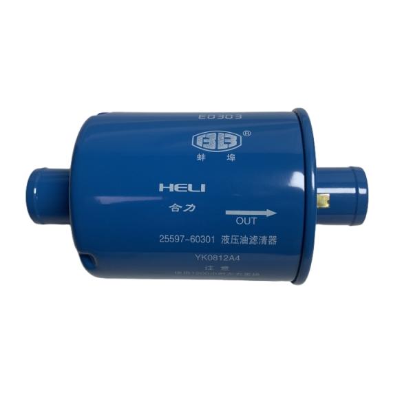 Steel Material Hydraulic Oil Filter with Long Working Life for CPC(D)20-35 CPD10-30 Forklifts