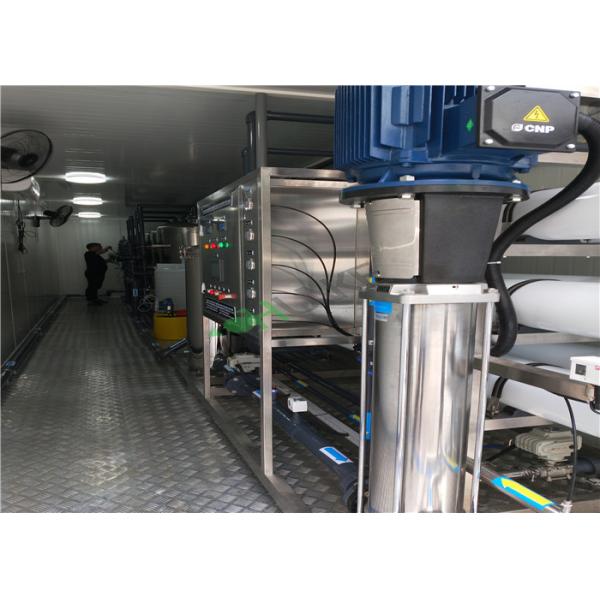 Контайнеризед цена водоросли РО очистителя воды машины РО завода водоочистки