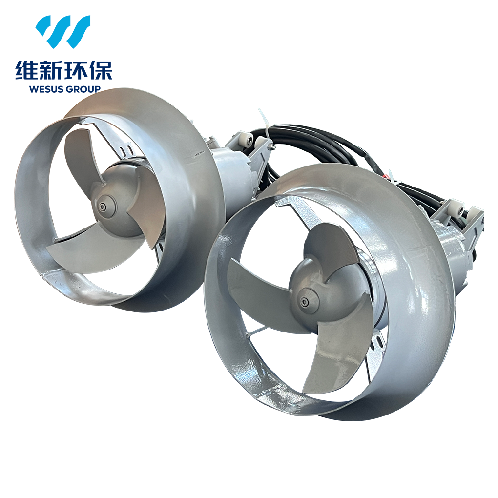 QJB Stamped Stainless Steel Submersible Wastewater Mixer