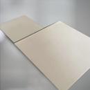 Alumina Nitride Substrate