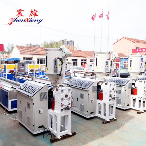 Customized Service Practicality Plastic Profile Production Line Feeding Mechanism Plastic Profile Production Line