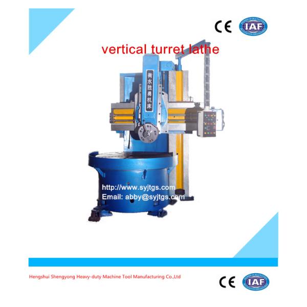 high efficiency conventional cnc lathe machine for sale