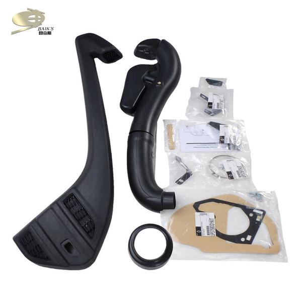 UV Resistant Car Snorkel Kit For Ranger T7 2015-2017 Off 4X4 Road Air Intake