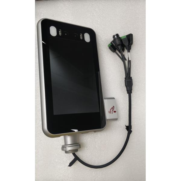 178° киоск распознавания лиц взгляда пылезащитный 0.7m LCD