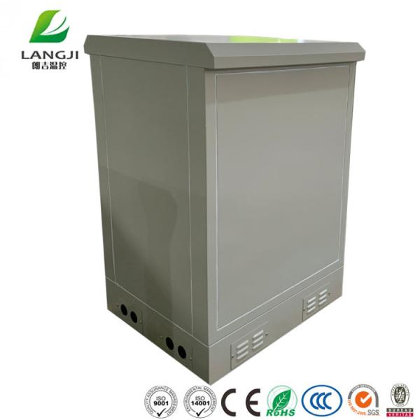 18U NEMA Outdoor Telecom Enclosures 1100x750x650mm