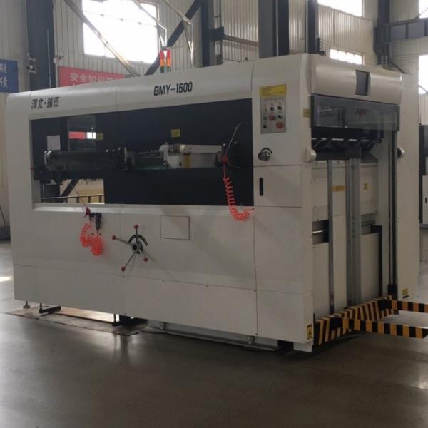 Precision Cardboard Box Die Cutting Machine With 1320-1520mm Cutting Length