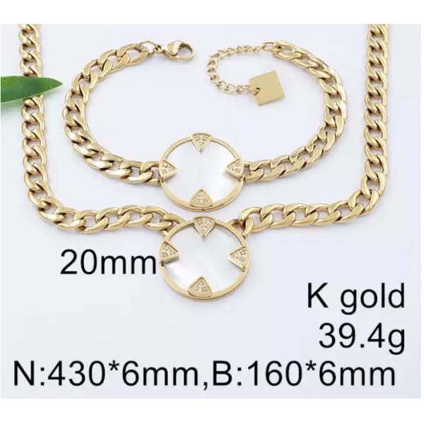 K Gold Stainless Steel Jewelry Set Lush Simple White Fritillary Inlaid Chain Bracelet