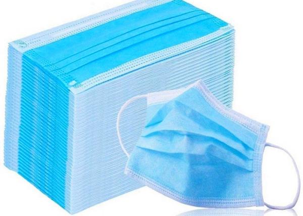 Medical Disposable Earloop Face Mask 17.5cm*9.5cm Low Breath Resistance