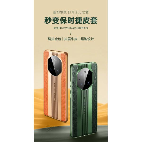 Персонализированный телефон Motorola покрывает Dirtproof заднюю сторону обложки мобильного телефона