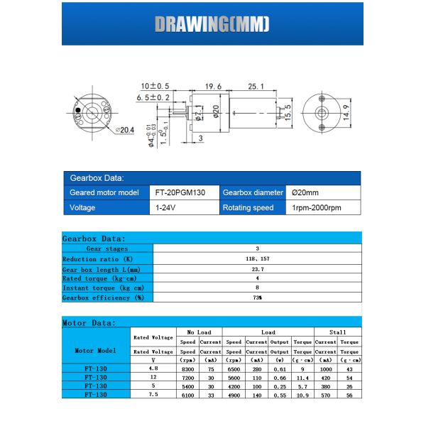 24v High Power Brush DC Planetary Gear Motor , Robots 12 Volt Planetary Gear Motor