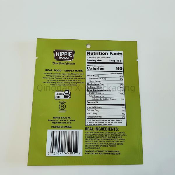 Laminated 3 Side Seal Packaging Bags Customized Logo Food Sachet Packaging
