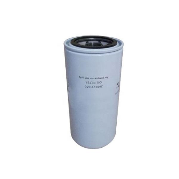 Part No 2605531450 Oil Filter Air Compressor Parts from Supply Hydwell Filter