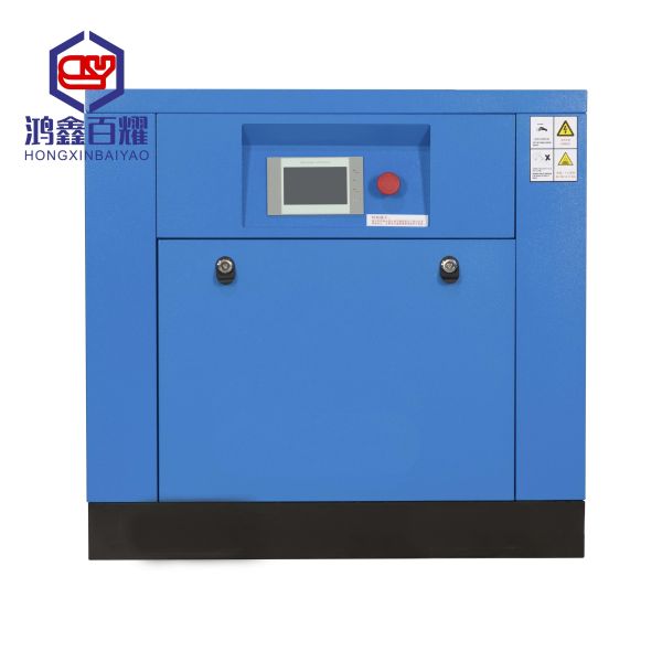 Rotary Screw Air Compressor Low Noise AC Power Lubricated