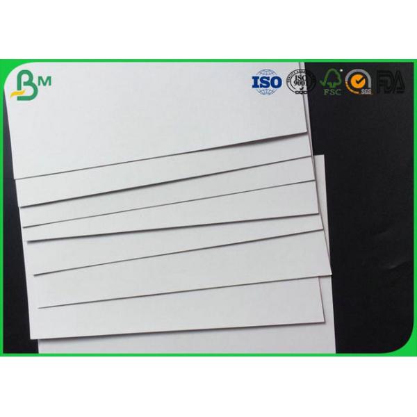 400 - 1000g Laminated Grey Board , Coated Double Side Art Glossy Paper For Making High - End Gift Box