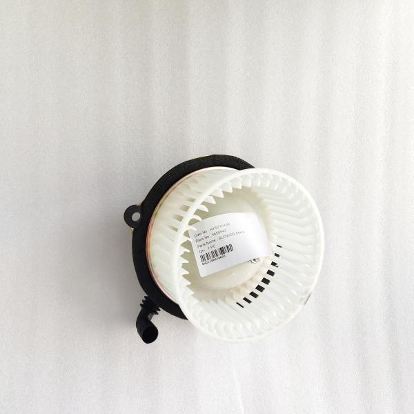 Motor de ventilador 4658943 das peças sobresselentes do motor diesel 4469041 4645319 para Hitachi ZX140W-3