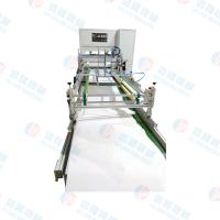 Máquina trapezoidal de alta frequência de ultra-som de 30 kW para produção automatizada de sacos trapezoidais primários de algodão XL-8006