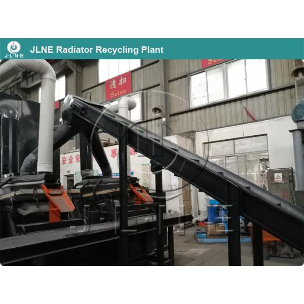 Large Power Compressed Scrap Radiator Copper Aluminum Recycling Plant