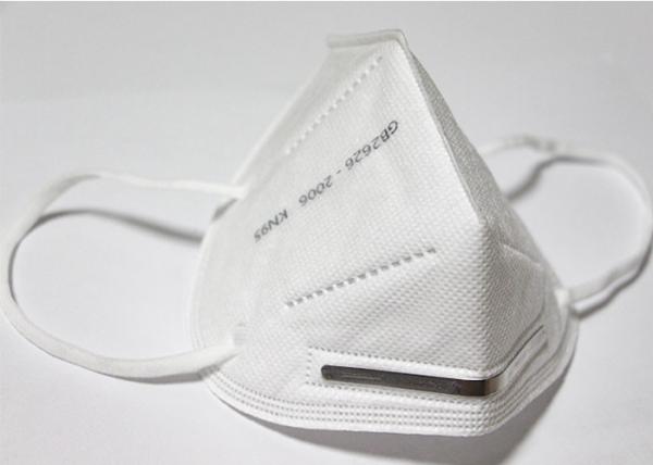 FFP2 FFP3 5 Ply KN95 Dust Mask Hospital Respirator Mask For Adults
