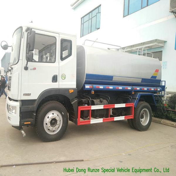 12 Ton  Stainless Steel Clean Drinking Water Tank  Truck With  Water  Pump  For Transport Clean Drinking Water