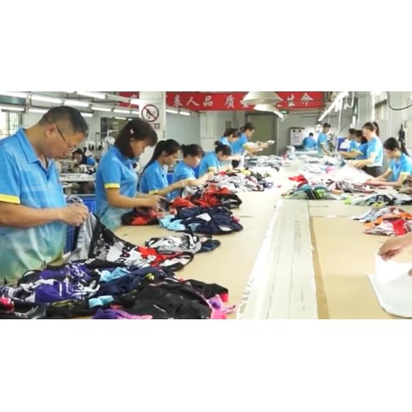 Dongguan Mamre Sportswear Co.,Ltd