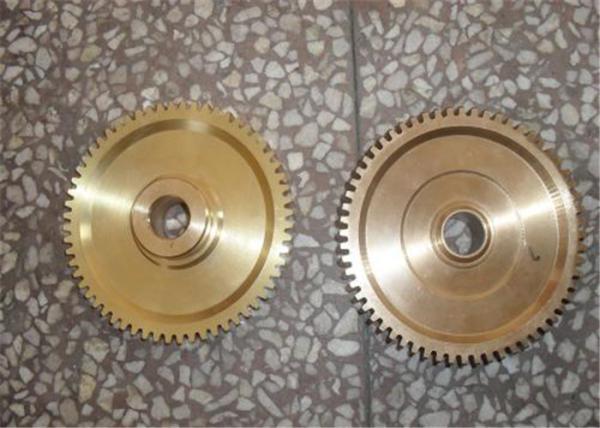 O ferro de cobre a metalurgia de pó baseada aglomerou as peças de metal, engrenagens pulverizadas do metal