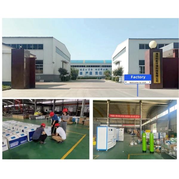 70T/D Waste Water Treatment Plant for Municipal /Domestic/ Industrial/Hospital