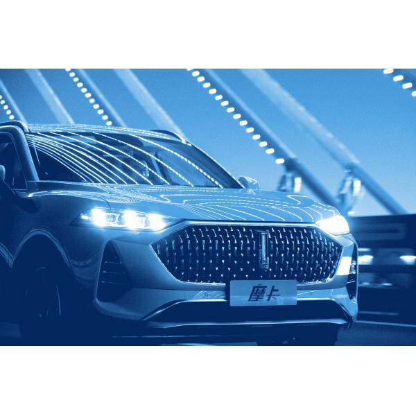 GreatWall Wey Moka PHEV Electric Car 157kw Max Power EV Electric Vehicle