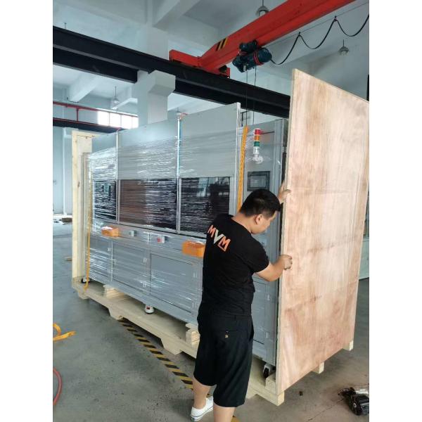 Microporous мембрана складывая ультразвуковой сварочный аппарат 3000w