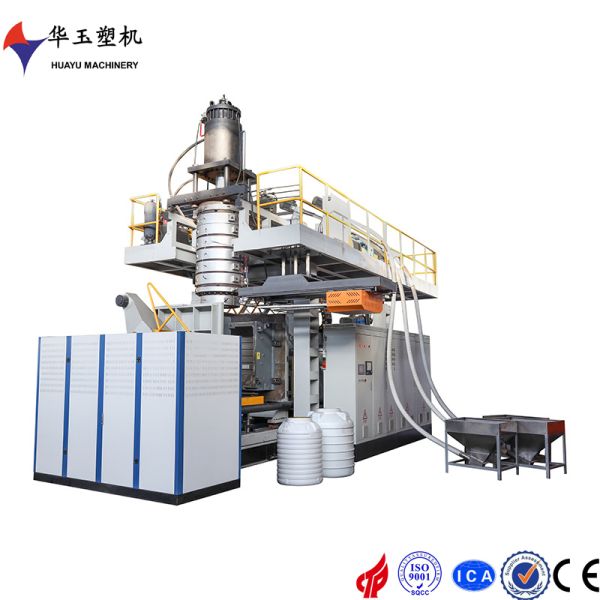 Huayu 1000L 2-Layer Blow Molding Machine with PLC and Stainless Steel Hopper