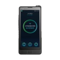 NH970Ex 5G Dual Card Full Netcom Professional Two Way Radio IP68 Anti Explosão Terminal Inteligente Seguro
