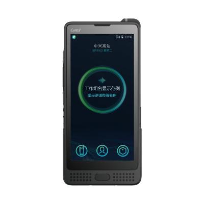 POC NH970Ex 5G Dual Card Full Netcom Long Range Walkie Talkies IP68 Anti Explosão Terminal Inteligente Seguro
