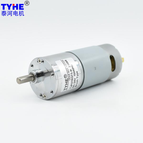 2rpm Rs 550 12V DC Motor High Torque 3000 Rpm 10W With Encoder