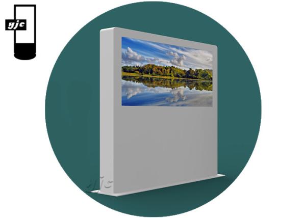 43 Inch IP65 Waterproof Outdoor Digital Signage High Brightness LCD Advertising Display Outdoor Kiosk