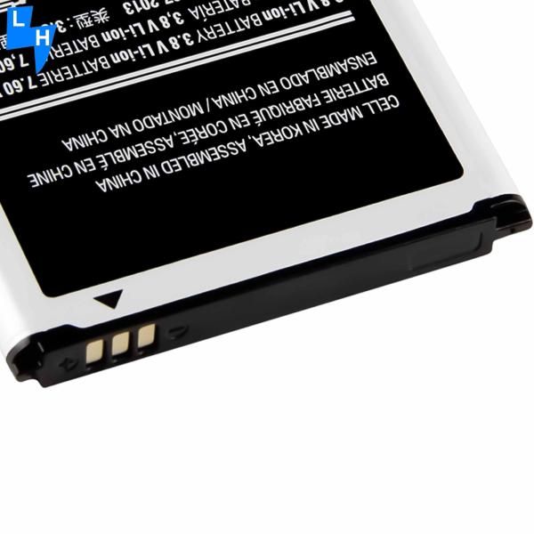 Protección de doble IC Batería de teléfono móvil EB585157LU Para Samsung Galaxy Core 2 I8550 I8552