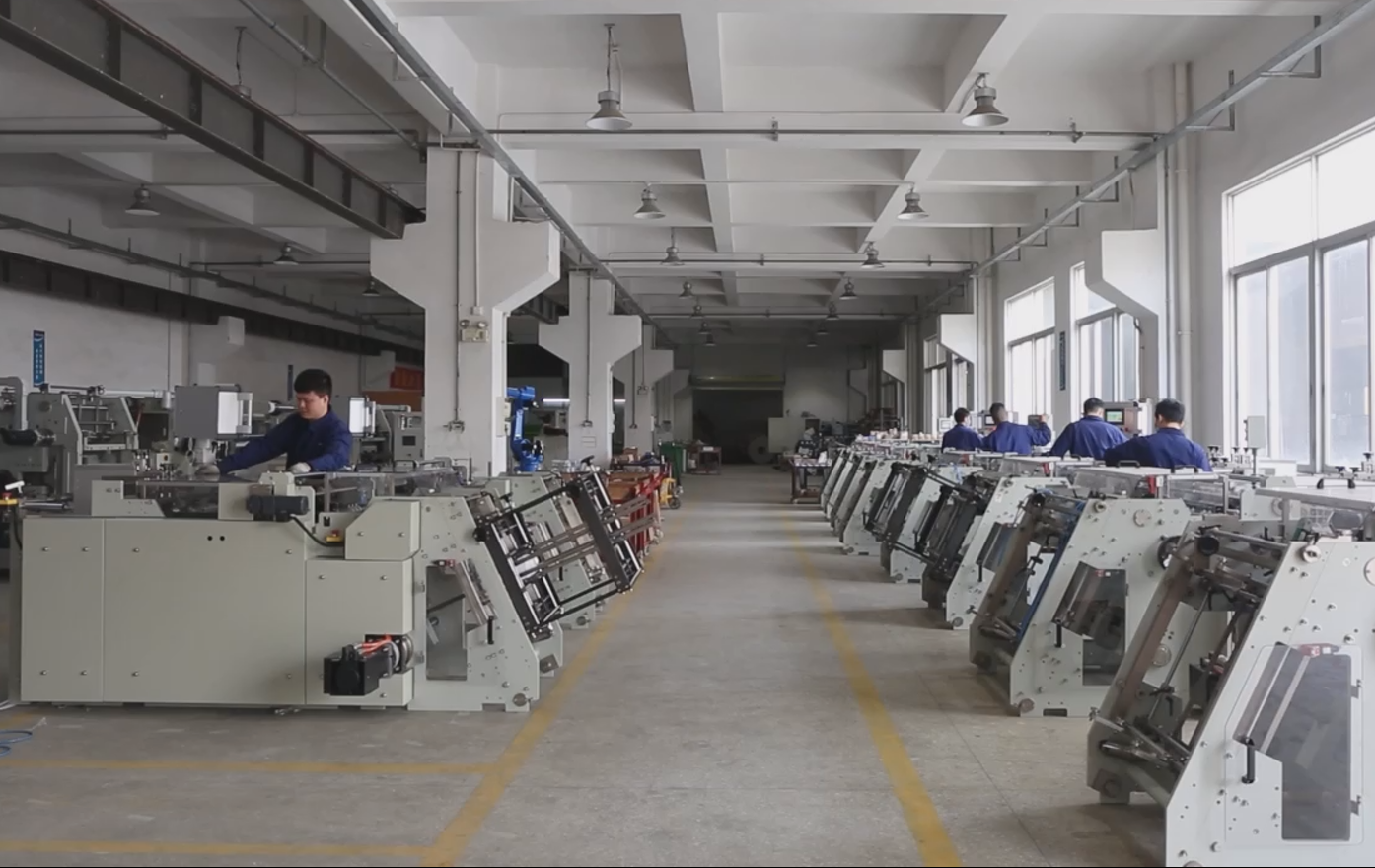 Dayuan Industrial Co., Ltd.