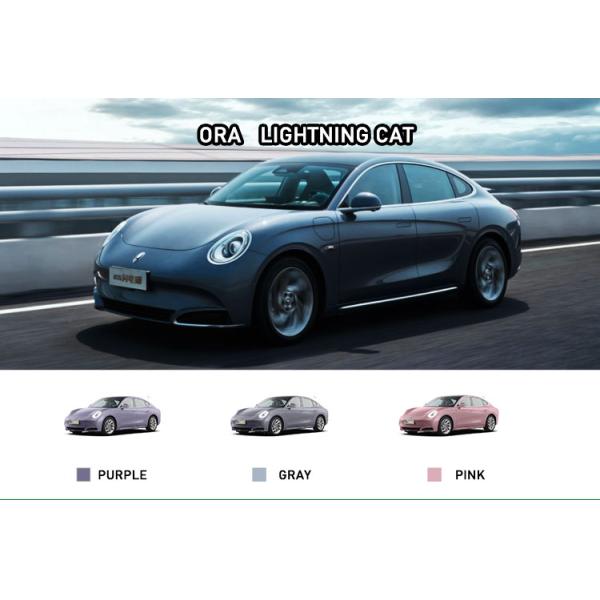 Oula Haomao Mini Baby Electric Car Ora Good Cat 4 Wheel Vehicle 1740 Curb Weight