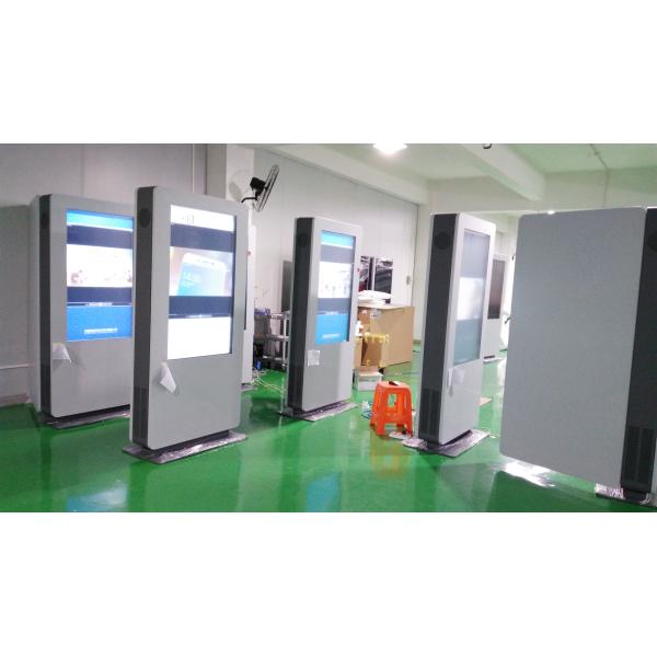 2000 Nits Outdoor Digital Signage Security Electric Circuit Design Water Resistant