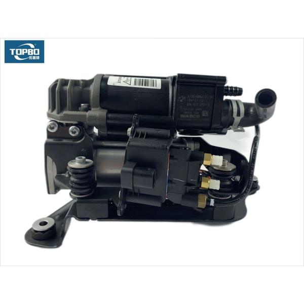 BMW G32 G38 Air Suspension Compressor Pump 37206890320