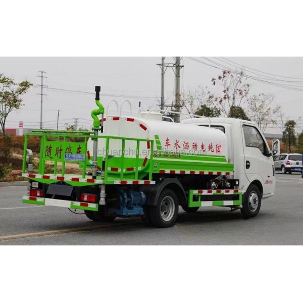 Energy type Pure Electric Eco-Drive Solution Water Truck for Road Maintenance