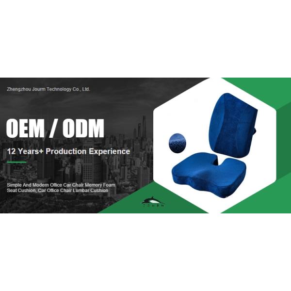 Quilted Memory Foam Seat Cushion for Car Office Chair Unpick and Wash Lumbar Cushion