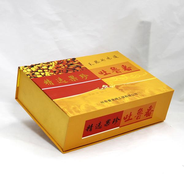 Eco-содружественные желтые магнитные рециркулированные бумажные коробки подарка для еды, чая, сухофрукта