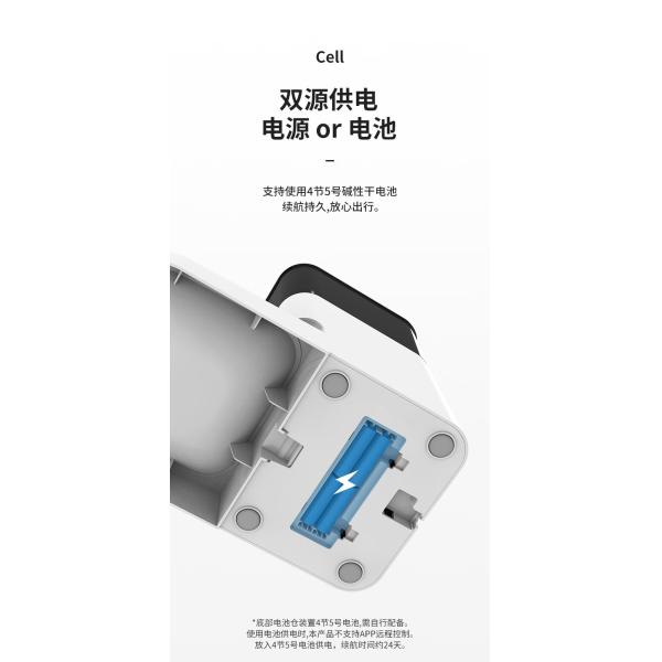 Pet Food Timing Automatic Dog Feeder with Remote App Control and Battery Power Source