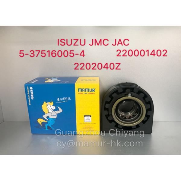 Поддержка JMC JAC 6700 5-37516005-0 центра карданного вала ISUZU NPR